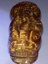 銅順生精制竹笛雙j插橫劉 二節笛子兩節 精品雙套白笛 有D調平均 歷史價格詳細信息