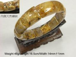 招財開運=避邪化煞=天然白檀木彈性款4mm216顆念珠 歷史價格詳細信息