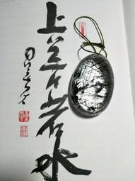 [焦髮還原] 煙醯胺補水修護髮膜 500ml / 護髮素燙染護理幹枯毛躁營養焗油膏 (全新) 歷史價格詳細信息