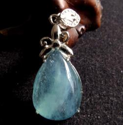 五行補水安神~象徵愛與和平的寶石~天然海藍寶原礦隨形吊墜 (隨機出貨) 歷史價格詳細信息