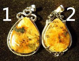 25mm 黃水晶元寶 琉璃元寶 小元寶 中元寶 大元寶 過年必備 發財擺陣 招財進寶 聚寶盆 居家風水開運 思考家 歷史價格詳細信息