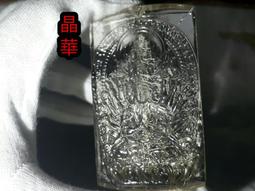 金髮晶金蟾吊墜 一物一圖古風民族風吉祥物掛件手工雕刻 歷史價格詳細信息