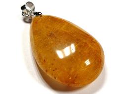 ***原礦屋*** 招財利器！清透料特殊絲！A級巴西雙色鈦晶墜14.38g！(寶石、礦石、招財、冥想、靈修) 歷史價格詳細信息