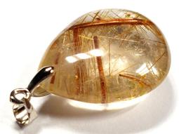 ***原礦屋*** 招財利器！清透料特殊絲！A級巴西雙色鈦晶墜14.38g！(寶石、礦石、招財、冥想、靈修) 歷史價格詳細信息