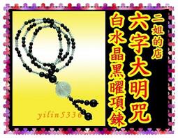 二姐的店【 天然 紫水晶 福袋 錢包 木魚】手機吊飾 招財進寶 ◎ 特價每件299元s450~新貨到~ 歷史價格詳細信息