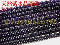 10mm天然猴頭核桃隕石珠鍍金配件設計單圈手串手持 歷史價格詳細信息