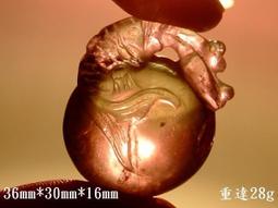 AAA  收藏純銅鎏金【宗喀巴大師】佛像長17釐米，寬13釐米，高24釐米重1939克 歷史價格詳細信息