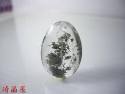 ~靖晶屋~質地淨透、鮮明豔麗~天然紫黃水晶手鍊賠本出清(BH07)!! 歷史價格詳細信息