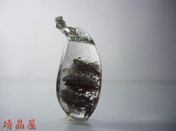 ~靖晶屋~質地淨透、鮮明豔麗~天然紫黃水晶手鍊賠本出清(BH07)!! 歷史價格詳細信息