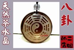 380.高階原裝Belkin貝爾金3.5轉RCA一分二音頻線----1條一組特價400元 歷史價格詳細信息