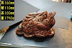 夜如來~百貨公司水晶專櫃頂級真品精緻葫蘆吊飾五行水晶精油瓶~水晶/A貨/天然/無染色/無抽雜質/附品質保證卡/可開光 歷史價格詳細信息