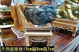 雷藏^^百貨公司專櫃真品高級硃砂蟬墜子吊飾~ 天然/A貨/品質保證卡/可開光/硃砂原礦公司保證書 歷史價格詳細信息