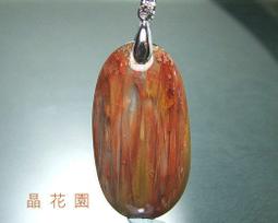 水泉_異願洛恩斯1~3、6+海報/全新書/可分售 歷史價格詳細信息