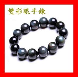 【逸品禪】開光天然烏金黑曜石吊墜武財神關公 六字真言鎮宅旺財 開運轉運 助事業避邪護身符文武霸氣項鏈附開光證書 歷史價格詳細信息