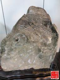 天然綠幽靈九尾狐吊墜，復古925銀鑲嵌！ 尺寸：25:20:09mm 標即賣！ 水晶 文玩 首飾 二手【紫竹齋】166 歷史價格詳細信息