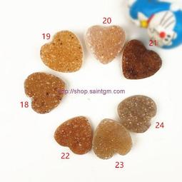 【土桑展精選寶物】晶簇小愛心(3公分) 210314-1~10號 歷史價格詳細信息