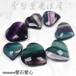 「智能之石」~ 水瓶座的守護水晶~天然螢石蝴蝶雕刻銀鑲吊墜金色托 歷史價格詳細信息