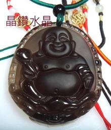 『晶鑽水晶』天然白水晶墜子*手工精磨角度-菱形*廣告期間~特賣中~送禮佳!附皮繩 歷史價格詳細信息