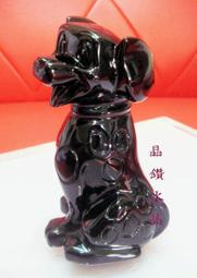 『晶鑽水晶』黑曜石墜子~精雕佛像鍾馗~還附鍊子!父親節禮物 送禮~附送禮盒 歷史價格詳細信息