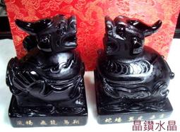 『晶鑽水晶』黑曜石墜子~精雕佛像鍾馗~還附鍊子!父親節禮物 送禮~附送禮盒 歷史價格詳細信息