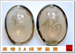 吉祥的小燕子胸針女高檔精致防走光扣子領口固定神器西裝配飾5071【爆款】~定價,請咨詢yo 歷史價格詳細信息