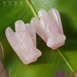 RoseQuartz粉晶手鍊～窄版～《媚2款》～手圍16.5號（舒服）、手圍17號（合手）、內徑52mm寬14厚7mm，玫瑰石英、芙蓉玉石、薔薇水晶～熊寶貝珠寶 歷史價格詳細信息