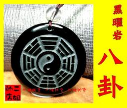 B372．唯愛吊墜(不含項鏈) 防過敏韓版銀飾吊飾吊墜吊墬 首飾飾品配件 女飾品 水鑽耳飾耳釘耳環 情人告白閨密 歷史價格詳細信息