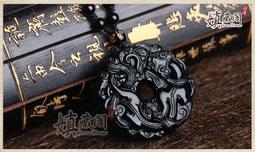 嫃藏閣~天然 印度老山 檀香油10毫升裝 水晶 念珠 蜜蠟 天珠 供佛必備~ 密宗八供 印度香油 歷史價格詳細信息