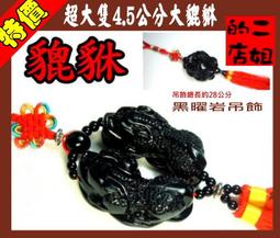 雕刻精細的&ldquo;魚兒吃水草&rdquo;圖案糕點模具，皮殼包獎漂亮，品相如圖15454 歷史價格詳細信息