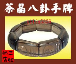 天然高檔 漂亮清透 菠菜綠 和闐碧玉 精雕 雙魚座元寶 聚寶瓶 瓶安有餘 ~~ 雙魚咬錢 財源滾滾 平平安安 非常漂TA 歷史價格詳細信息