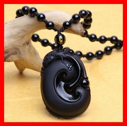 【逸品禪】開光天然烏金黑曜石吊墜武財神關公 六字真言鎮宅旺財 開運轉運 助事業避邪護身符文武霸氣項鏈附開光證書 歷史價格詳細信息