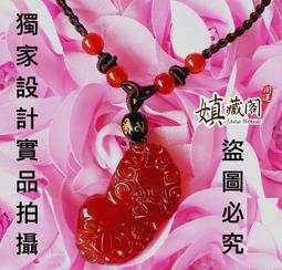 【送開光證書】本命佛開口手鐲 999純銀十二生肖本命佛銀手鐲 生肖八大守護神心經手鐲 霸氣男女款守護神心經護身符銀手環~善緣閣 歷史價格詳細信息