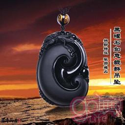 開光吊墜 開光磨砂小玻璃瓶空心吊墜可打開裝東西掛件朱砂瓶空瓶舍利子項鍊誠信商家。 歷史價格詳細信息