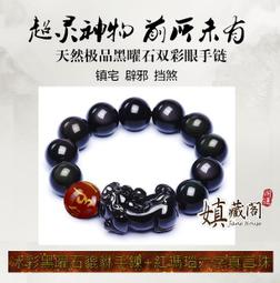 升級款彩屏M2S繫列智能保溫水杯350ml（ DIY投屏 飲水提醒 316不鏽鋼） 歷史價格詳細信息