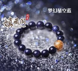 嫃藏閣~已開光天然 水晶 靈擺 吊墜 能量石 黃水晶 粉晶 紫水晶 白水晶 黑曜石 項鍊 占卜測算靈氣復古 純銅配飾 歷史價格詳細信息