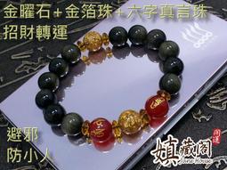 水晶棉雙開叉間色裙 肚皮舞裙子 肚皮舞表演演出舞蹈裙 新款 歷史價格詳細信息