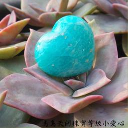 勇猛亞伯三鋼珠環2.8cm【芳斯葛瑞情趣用品】 屌環  老二環  成人玩具  男用 歷史價格詳細信息