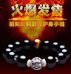 藏銀雙面佛頭手鍊精美苗銀手串低價處理免運促銷藏銀佛頭手鍊-- 歷史價格詳細信息