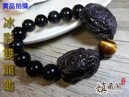 壽力濾芯DM101CD1索菲瑪濾芯DM101FD1離子樹脂濾芯DM101MCV1濾盤 歷史價格詳細信息