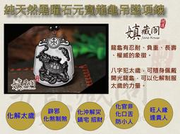 光緒元宝官爐局制西藏壹兩銀樣幣，詳如上图，稀少品，邊齒與眾不同、可收藏增值。 歷史價格詳細信息