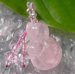 8海精品【銅  招財 五帝錢 】增加收入.行車保平安.旺宅.鎮宅.化煞.避邪.興旺發達~化解不良氣息環境 歷史價格詳細信息