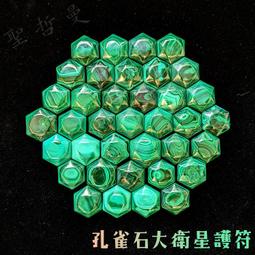 情人》平版衛生紙(300張x36包/箱) 歷史價格詳細信息