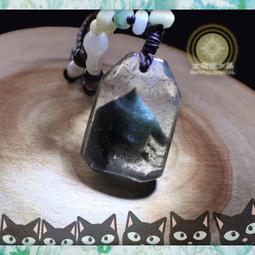 ☼§太陽貓水晶§☼【雨滴造型】迷你可愛 墜子 紫水晶 Amethyst 歷史價格詳細信息