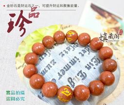 徵    天堂II 紀念原畫冊 歷史價格詳細信息