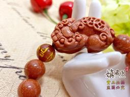 徵    天堂II 紀念原畫冊 歷史價格詳細信息