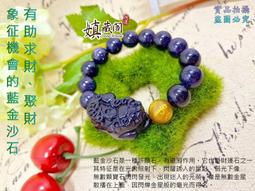 徵    天堂II 紀念原畫冊 歷史價格詳細信息