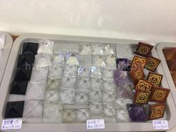 【東東】菱形紫色水晶耳釘純銀針精緻百搭顯氣質耳環日韓小眾設計幾何耳飾 歷史價格詳細信息