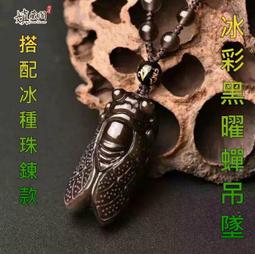 嫃藏閣~已開光 純銅 公雞 銅雞擺件 旺財助運 化婚外情及第三者 促夫妻姻緣 化蜈蚣煞 桃花煞居家風水擺設 生肖雞吉祥物 歷史價格詳細信息