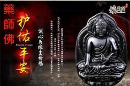 正品天然綠瑪瑙如意銅鍍金鑲冰種玉石吊墜玉墜女款項鍊時尚掛件 感興趣的話點“即時通”和我私聊 歷史價格詳細信息