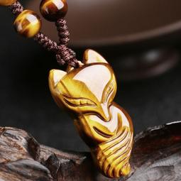 嫃藏閣~已開光天然正品 黃水晶 狐狸 8mm手鍊 狐仙 手串 強力招財旺運偏財運 招桃花 助人際創造意外財富 助姻緣 歷史價格詳細信息